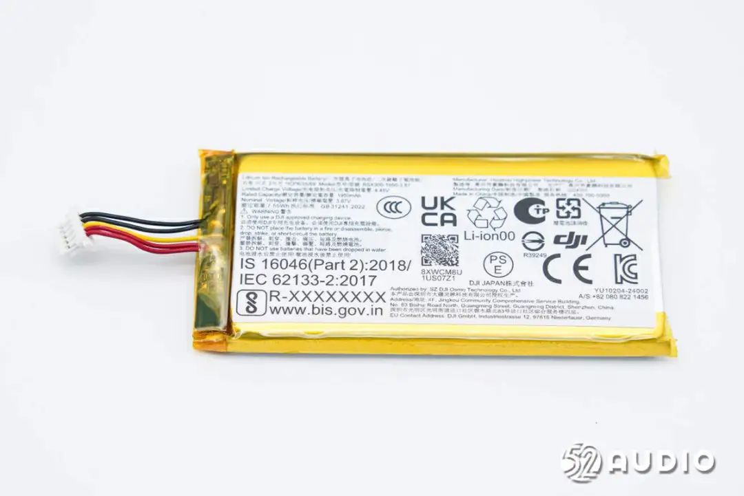 圖片來源：我愛音頻網