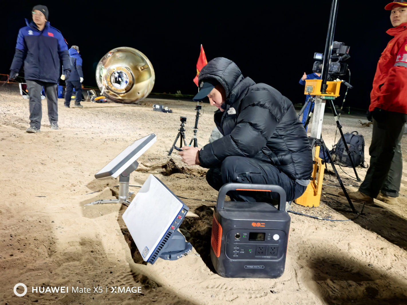 圖片來源:華寶新能 圖片來源:華寶新能