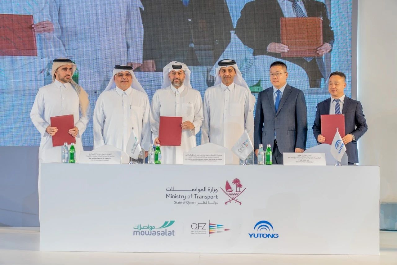 中企首個中東新能源商用車工廠動工 年產能或逐步增至1000輛