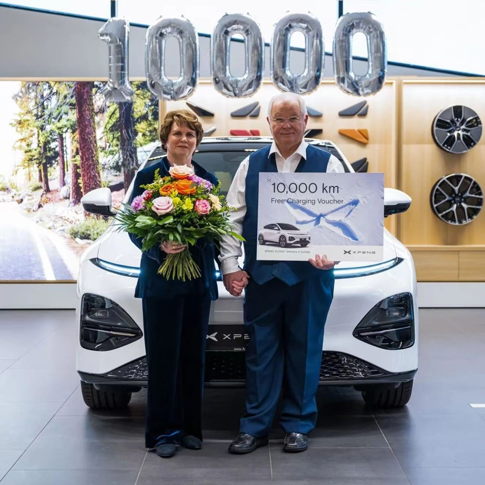 圖/小鵬汽車 圖/小鵬汽車