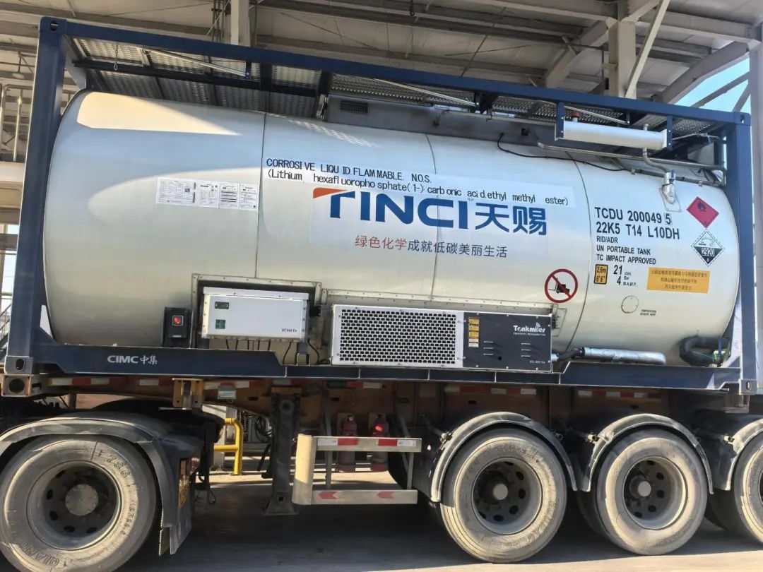 圖片來源:中國溧陽 圖片來源:中國溧陽