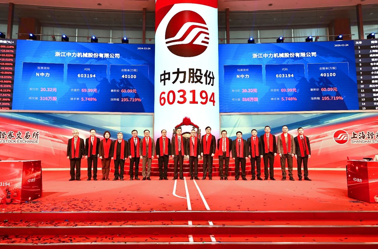 圖片來源:安吉發布 圖片來源:安吉發布