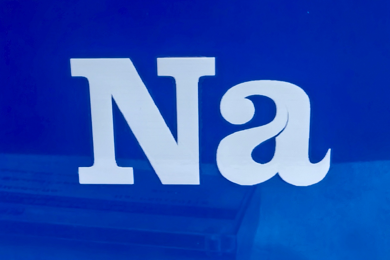 年產能1GWh!天津中電新能源高性能鈉電池項目開始籌備建設