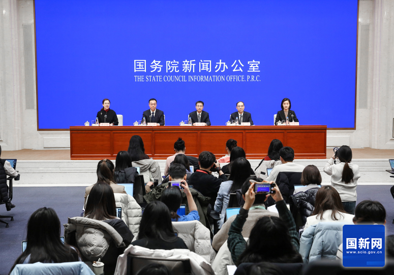 國家統(tǒng)計局