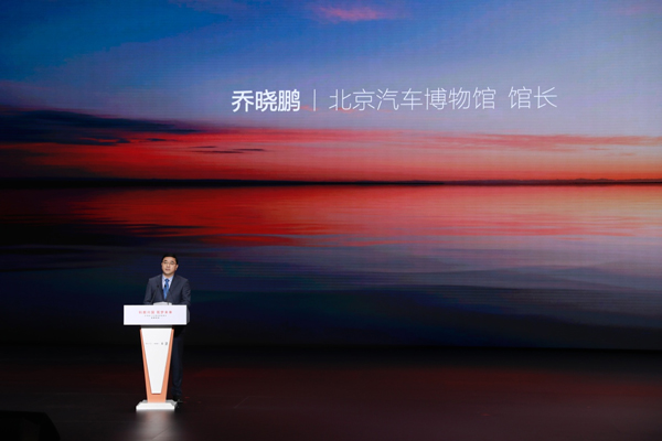 比亞迪30億教育慈善基金啟動(dòng),推動(dòng)中國(guó)科教進(jìn)步! 比亞迪30億教育慈善基金啟動(dòng),推動(dòng)中國(guó)科教進(jìn)步!