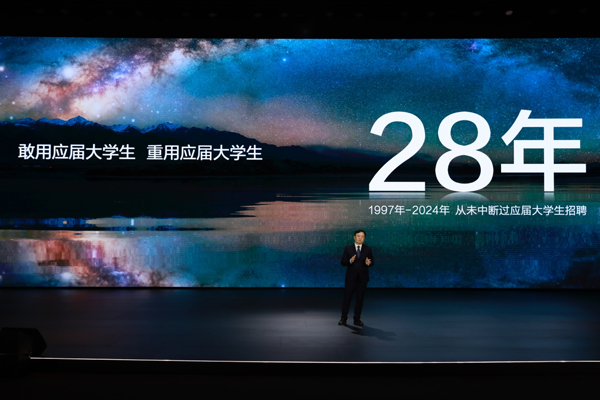 比亞迪30億教育慈善基金啟動(dòng),推動(dòng)中國(guó)科教進(jìn)步! 比亞迪30億教育慈善基金啟動(dòng),推動(dòng)中國(guó)科教進(jìn)步!