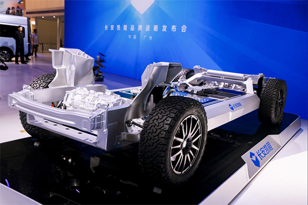 20.8億！長安汽車旗下新能源商用車公司增資完成