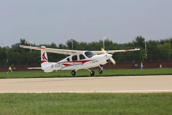 獲中國民航局頒發!我國新能源電動飛機取得新突破