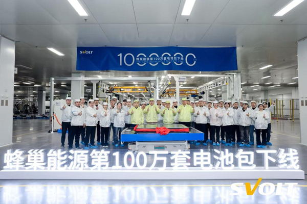 短刀、增混電池持續熱銷!蜂巢能源第100萬套電池包順利下線