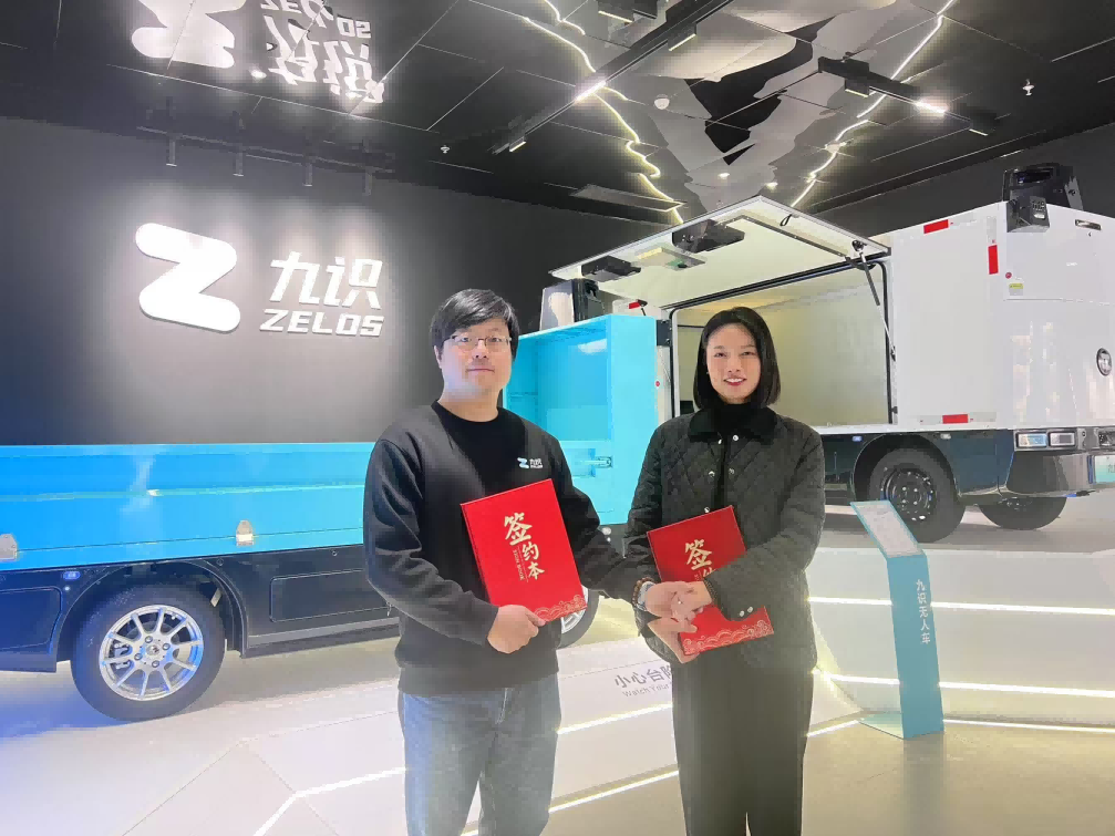 圖片來源:盤古新能源 圖片來源:盤古新能源