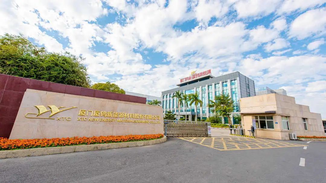 圖/廈鎢新能 圖/廈鎢新能