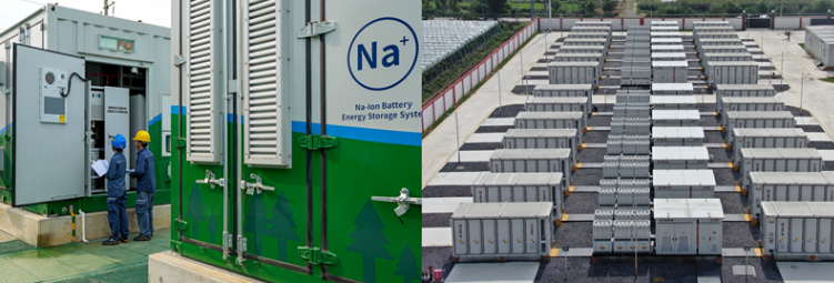 完成單位：南方電網(wǎng)、中國(guó)大唐；溧陽(yáng)中科海鈉、長(zhǎng)江設(shè)計(jì)集團(tuán)