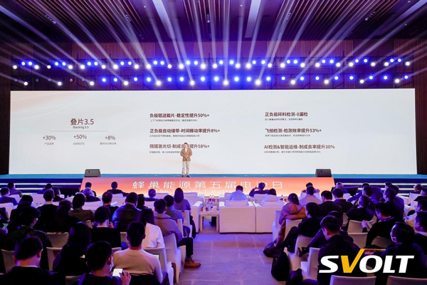 百萬級出貨、熱復合短刀、增混越野沖量，蜂巢能源進入“關鍵節點”