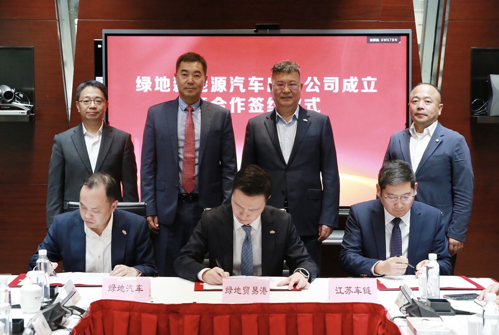 未來三年實現年出口10萬輛！又一地產巨頭跨界新能源汽車