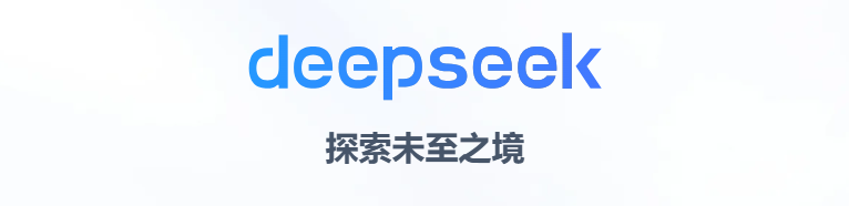 揭秘!解鎖DeepSeek眼中的貝特瑞 揭秘!解鎖DeepSeek眼中的貝特瑞