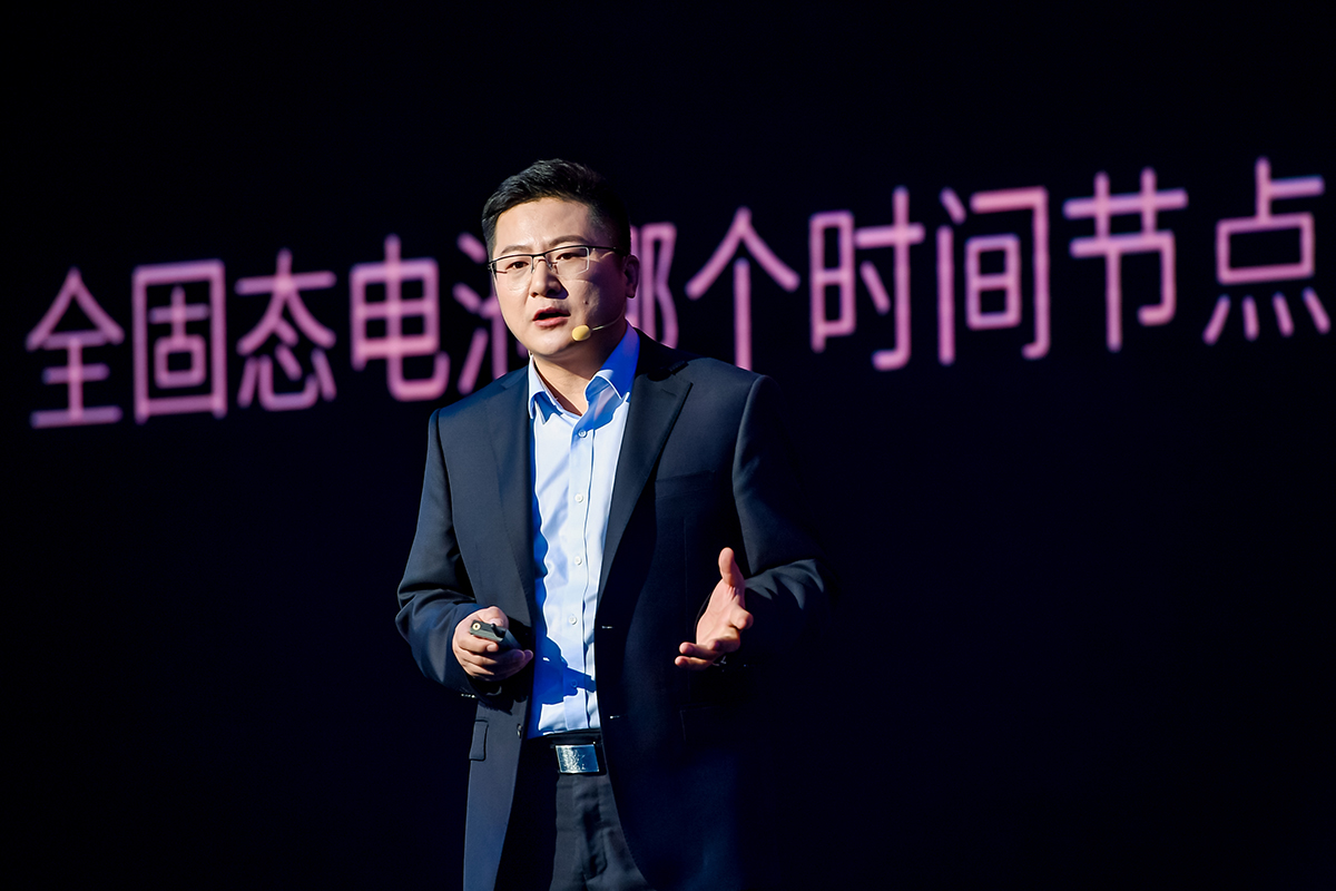 聚焦固態(tài)電池研發(fā)！太藍(lán)