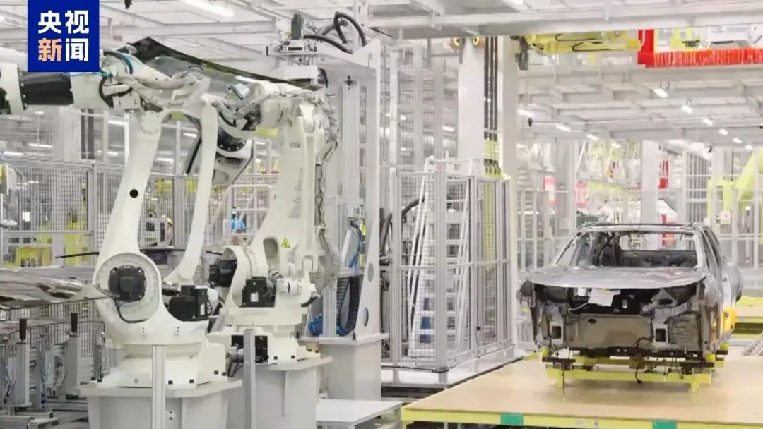 圖片來源：央視新聞