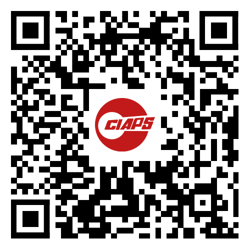 CIBF2025觀眾報名 CIBF2025觀眾報名