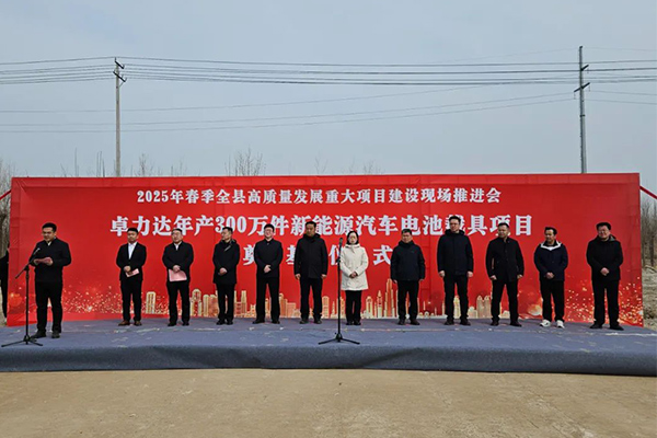 圖片來源:魅力永昌 圖片來源:魅力永昌