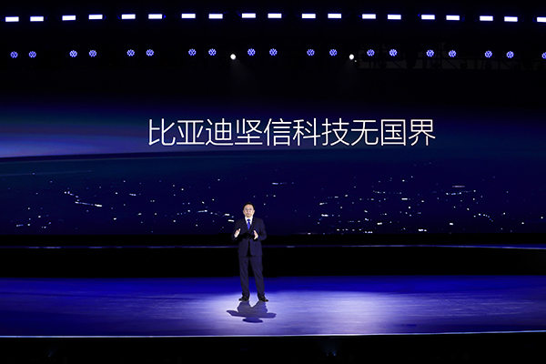比亞迪堅信科技無國界 比亞迪堅信科技無國界