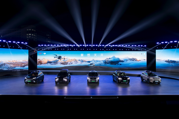 比亞迪旗下全品牌搭載靈鳶 比亞迪旗下全品牌搭載靈鳶