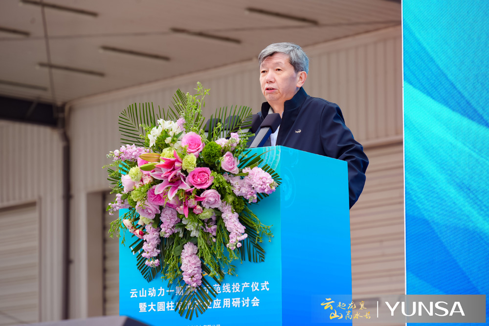 上海大學(xué)教授盧世剛