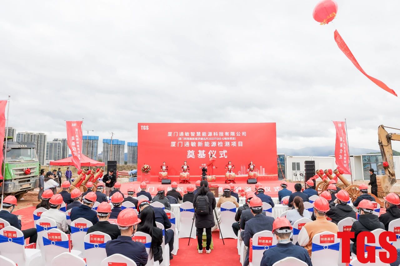 圖片來源:通敏車輛檢測 圖片來源:通敏車輛檢測