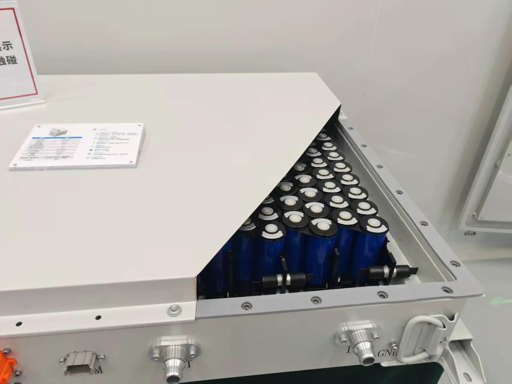 云山動力大圓柱量產示范線投產 云山動力大圓柱量產示范線投產