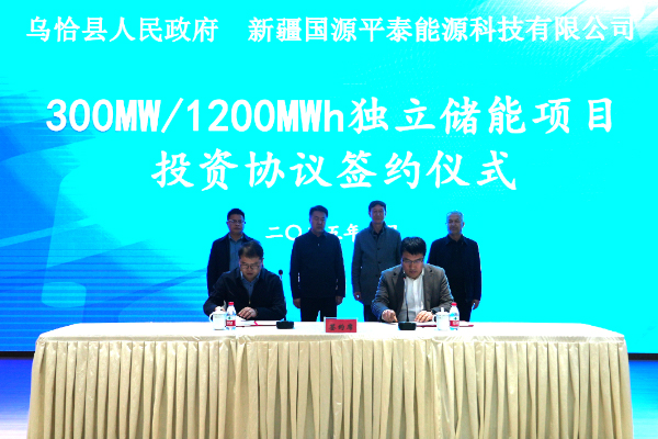 圖片來源:烏恰零距離 圖片來源:烏恰零距離