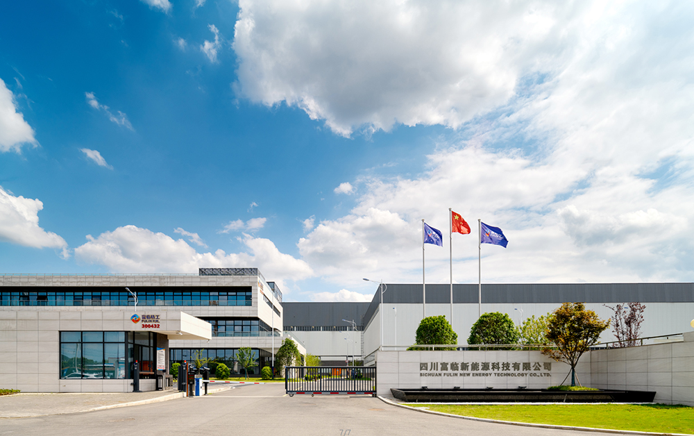 圖片來源：江西升華