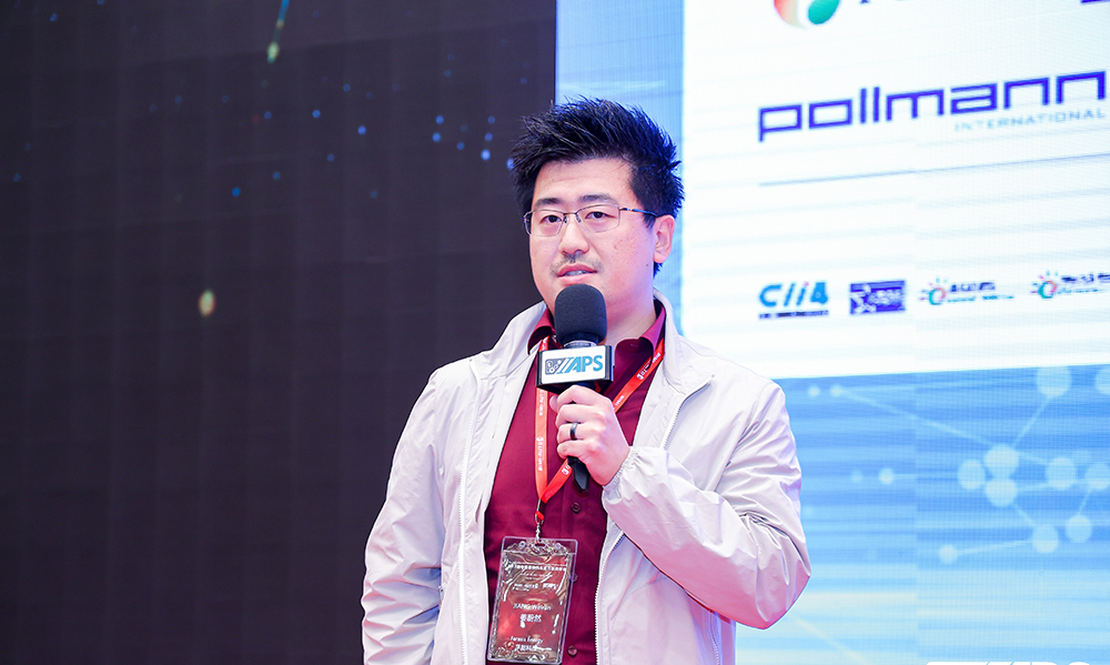 孚能科技研發副總裁、研發院院長姜蔚然 