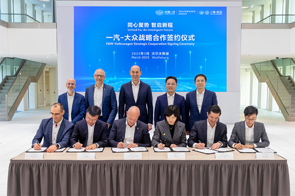 圖片來源:一汽大眾 圖片來源:一汽大眾