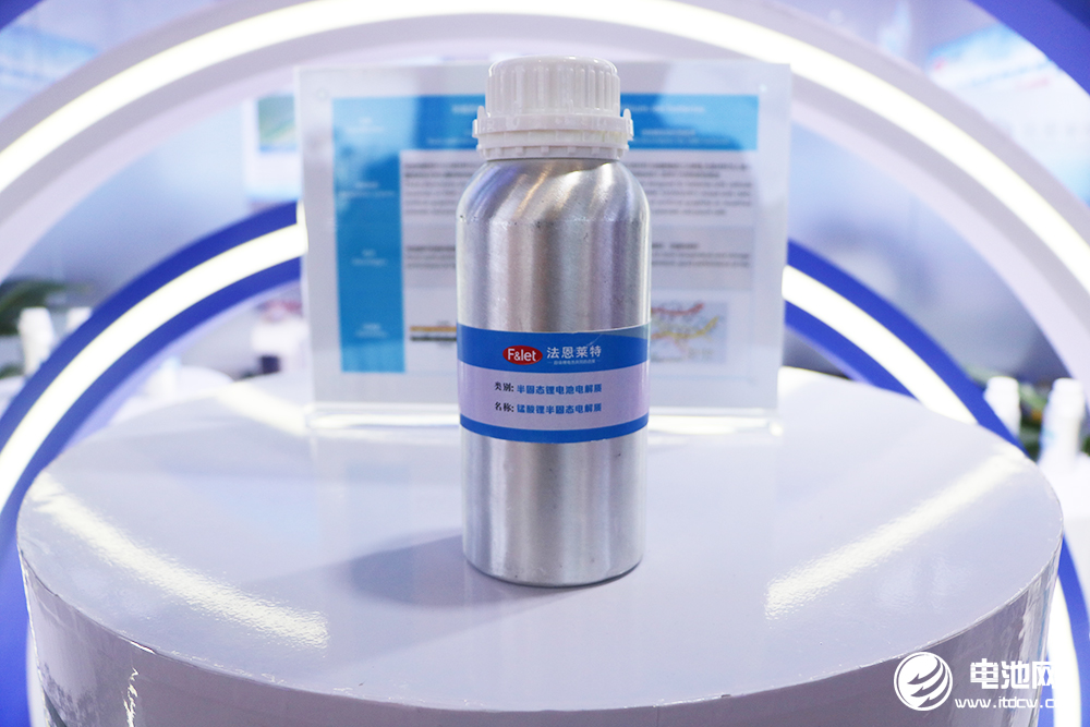 【電解液周報(bào)】容百集團(tuán)加碼固態(tài)電解質(zhì)項(xiàng)目!恩捷股份固態(tài)電解質(zhì)已建成噸級(jí)產(chǎn)線