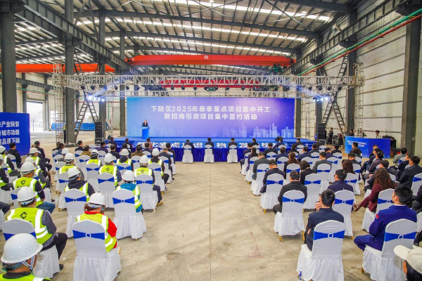 圖片來源：黃石發布