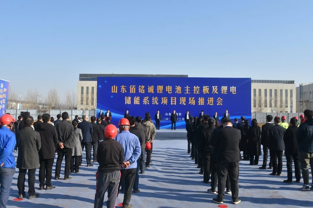 【一周項目動態(tài)】三大百億級鋰電產(chǎn)業(yè)鏈項目迎新動態(tài)！電池新能源產(chǎn)業(yè)收購并購持續(xù)演變