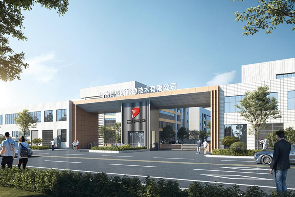 鋰電材料領域上市公司易主國資!2024年預虧逾4.5億