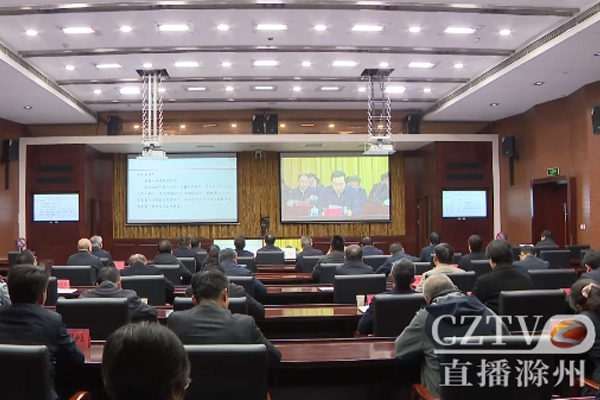 年產(chǎn)3GWh！滁州星科能源全固態(tài)電池項目計劃二季度開工