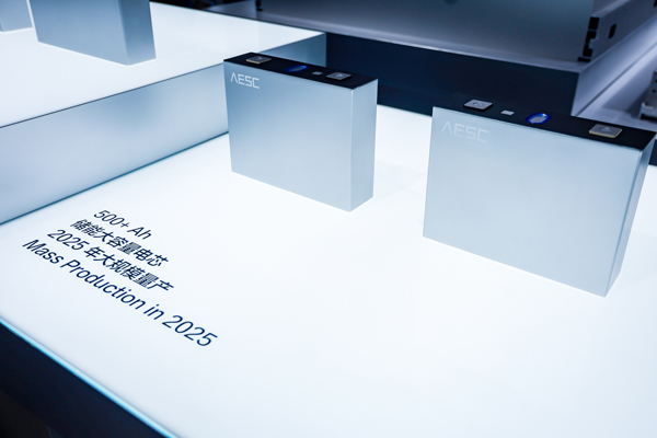 遠景動力亮相ESIE 2025 樹立“交易時代儲能電芯”標桿 遠景動力亮相ESIE 2025 樹立“交易時代儲能電芯”標桿