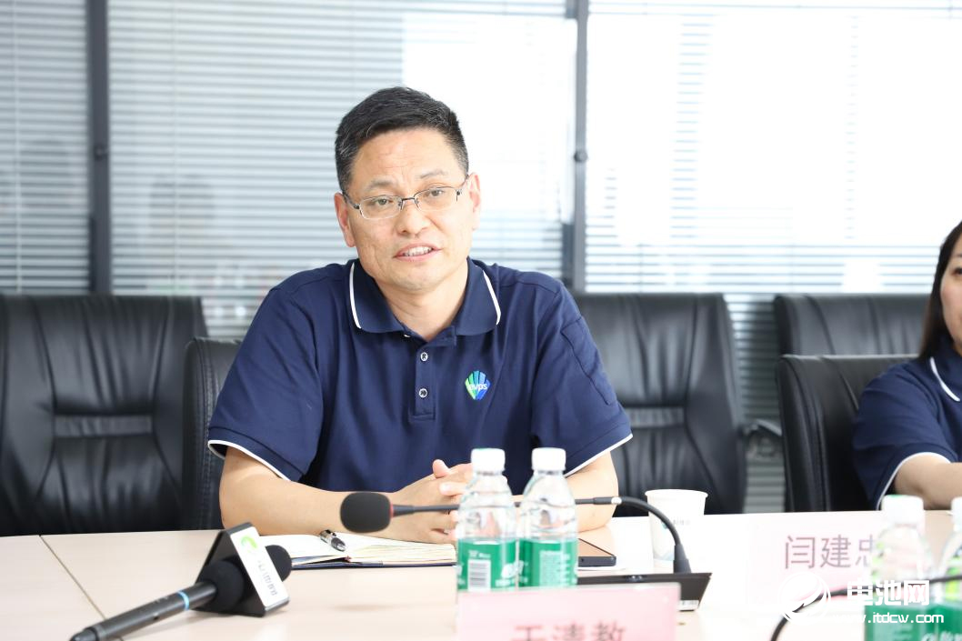 利維能,動(dòng)力電池,儲(chǔ)能電池 利維能,動(dòng)力電池,儲(chǔ)能電池