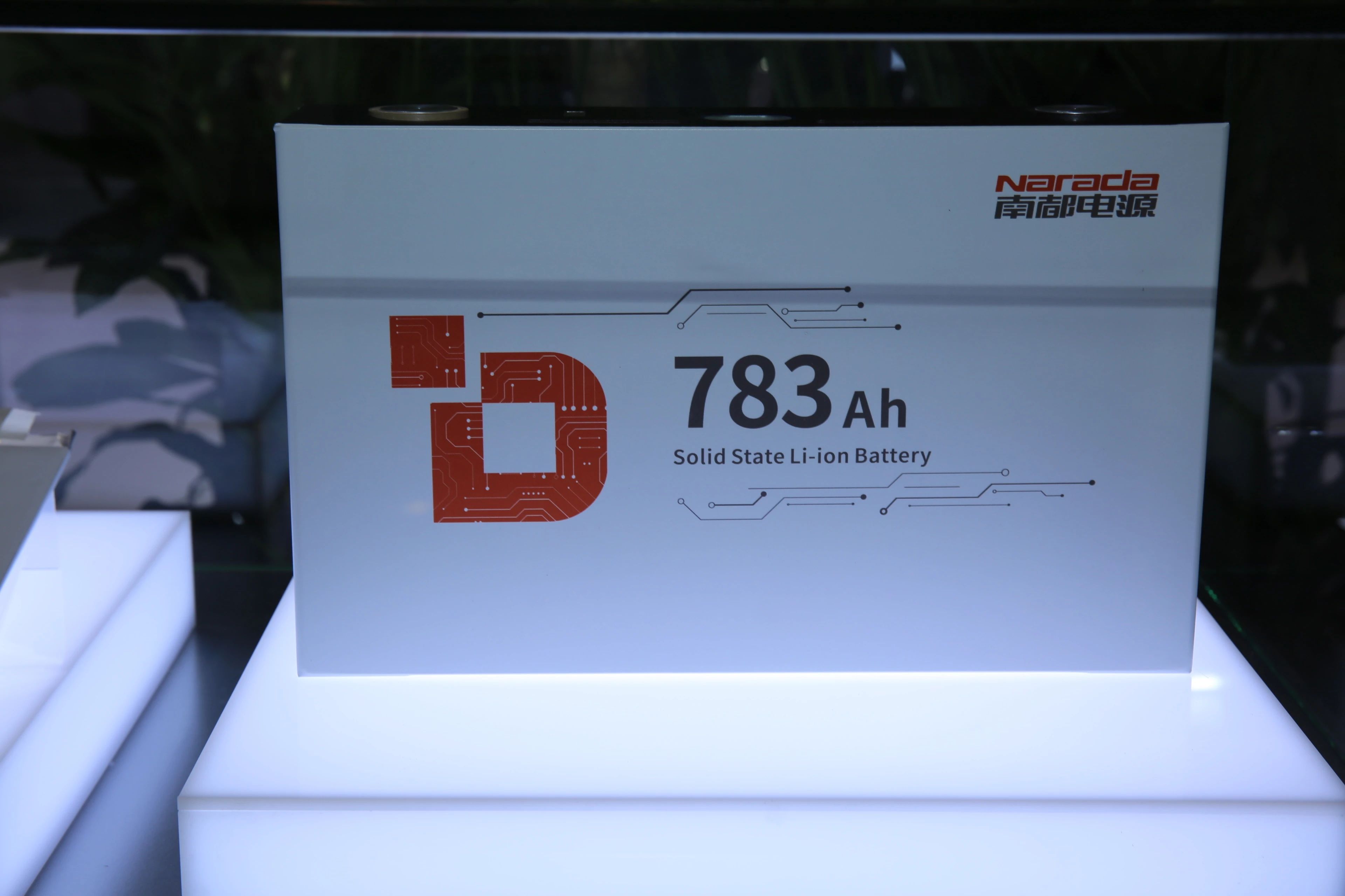 固態電池概念逆勢走強!背后全是大動作