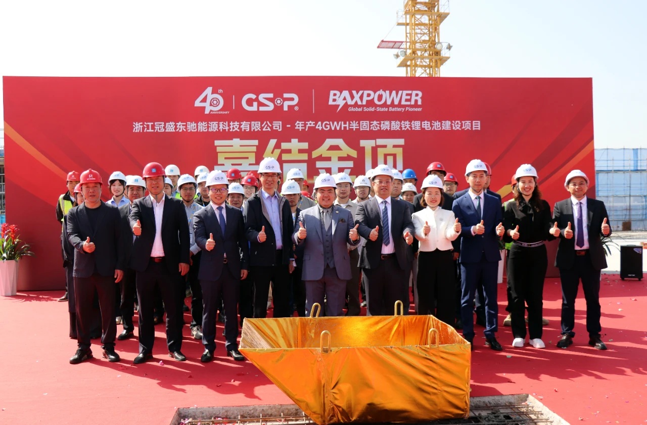 圖片來源：冠盛東馳