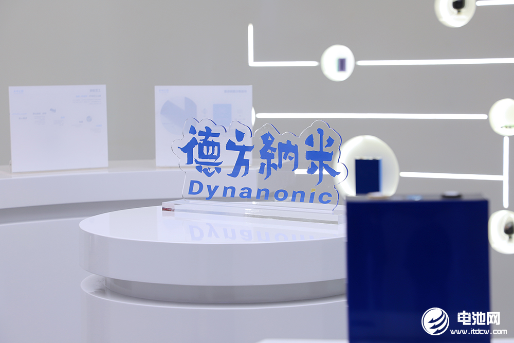 中國電池新能源產(chǎn)業(yè)鏈調(diào)研采訪團(廣東站)一行到訪德方納米 中國電池新能源產(chǎn)業(yè)鏈調(diào)研采訪團(廣東站)一行到訪德方納米