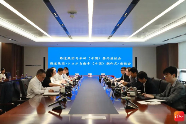 【燃料電池周報】財政部下達23.4億燃料電池汽車獎勵資金！10億元氫燃料電池項目落戶四川成都