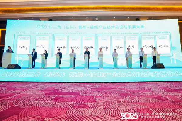 年產5萬噸!一鈉電池電解液項目落戶浙江紹興 年產5萬噸!一鈉電池電解液項目落戶浙江紹興