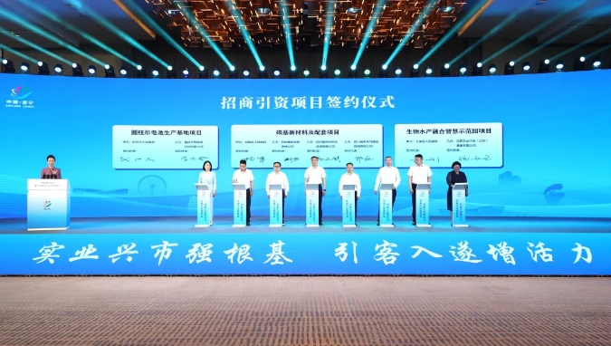 圖片來源:微播射洪 圖片來源:微播射洪