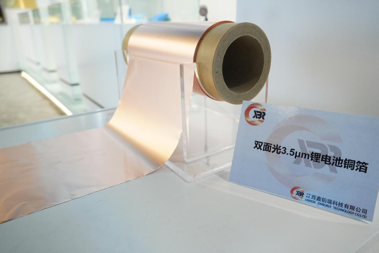 圖片來源:鑫鉑瑞 圖片來源:鑫鉑瑞