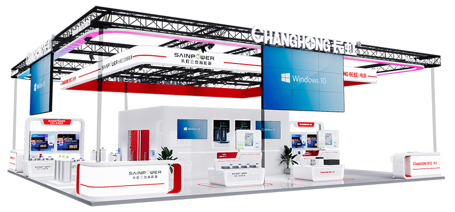 長虹三杰 長虹三杰