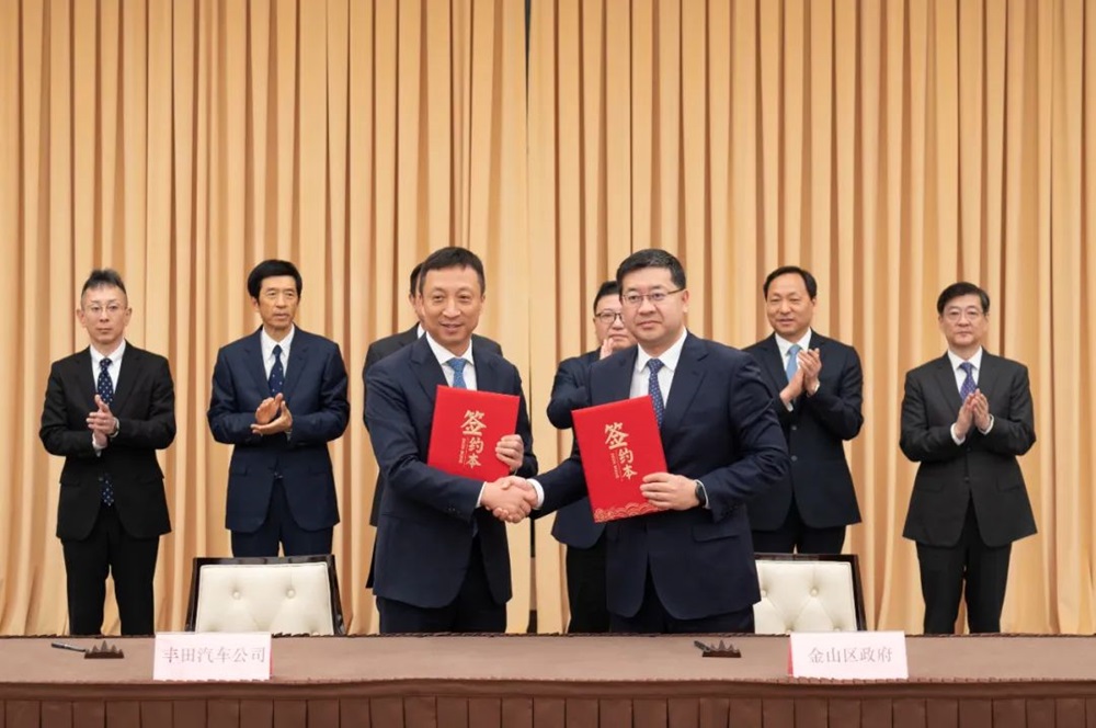 豐田或在上海布局氫能 豐田或在上海布局氫能