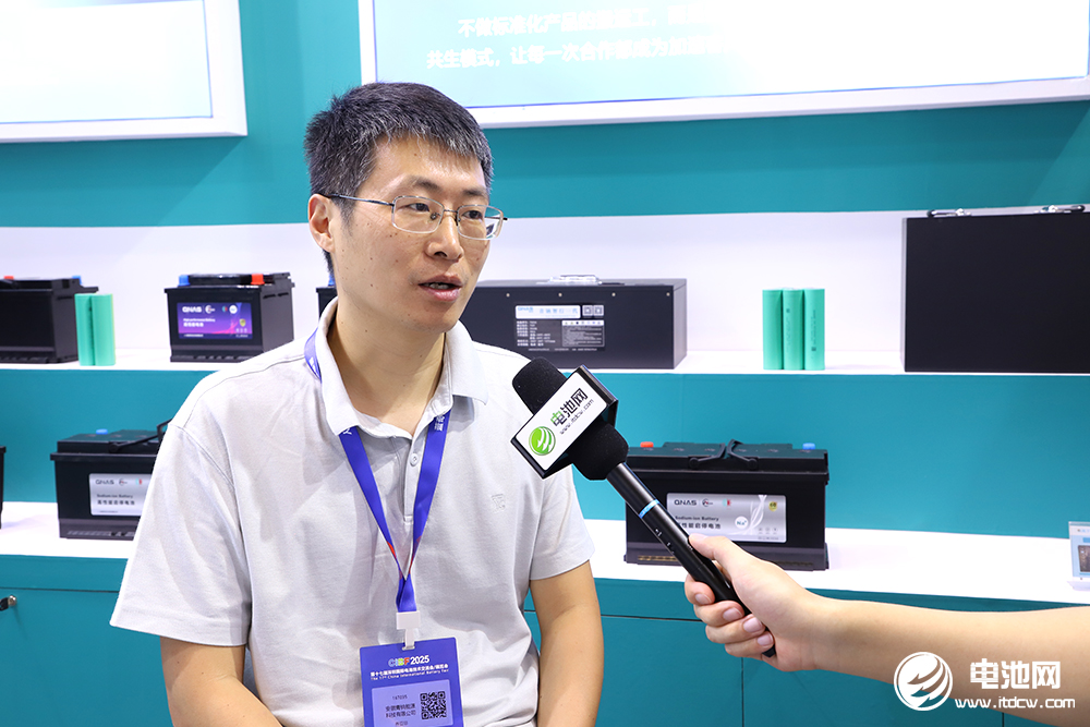 2GWh即將投產！青鈉科技預計今年出貨500萬支鈉離子電芯