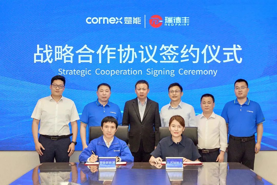 30億元！楚能新能源再派發電池上游大單